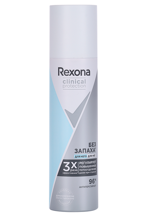 Антиперспирант-аэрозоль REXONA Clinical Protection гипоаллерген б/запаха 96 ч, 150 мл Арнест АО