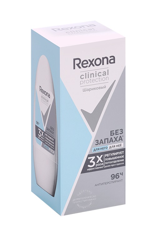 Антиперспирант-шарик REXONA гипоаллергенный б/запаха 96 ч, 50 мл Юнилевер Русь ООО