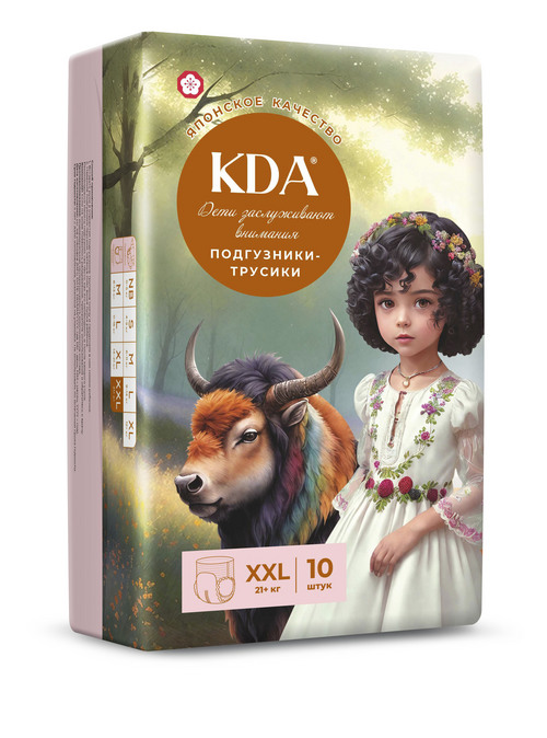 Подгузники-трусики детские КДА Кидс XXL (21+ кг), 10 шт Мега Софт (Китай) Ко Лтд