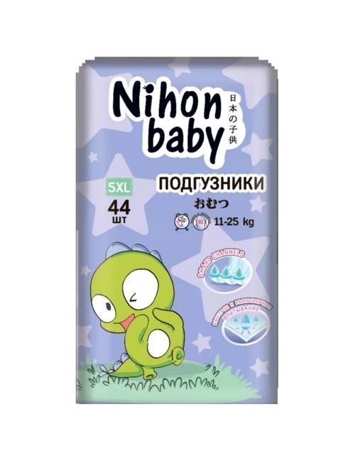 Подгузники Nihon baby junior 5XL (11-25 кг), 44 шт БелЭмса ООО