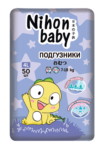 Подгузники Nihon baby maxi 4L (7-18 кг), 50 шт БелЭмса ООО
