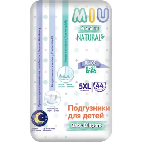 Подгузники MIU Premium NATURAL Junior 5XL (11-25 кг), 44 шт БелЭмса ООО