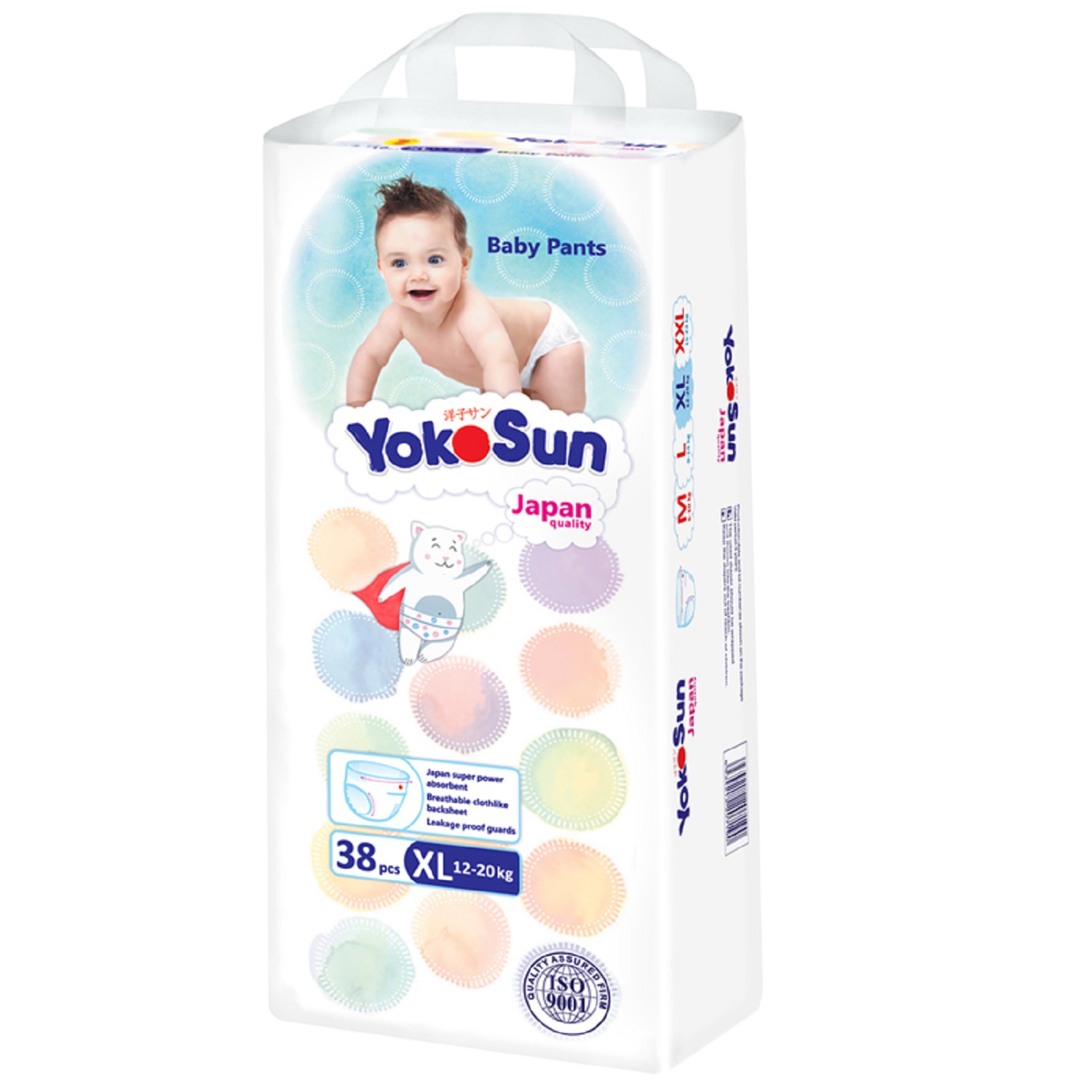 Подгузники-трусики YokoSun, размер XL (12-20 кг) 38 шт ZHEJIANG YOUQUAN CARE PRODUCTS TECHNOLOGY CO LTD