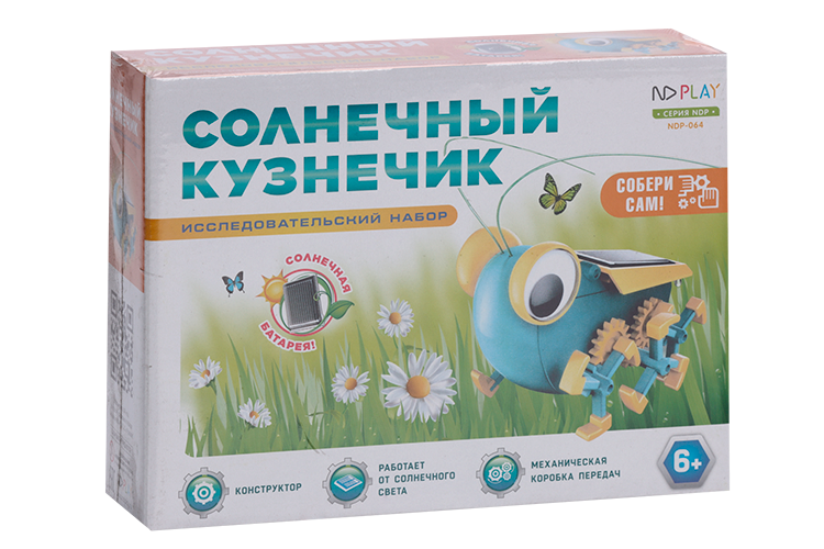 Конструктор ND Play солнечный кузнечик Арстар Электроникс Ко Лтд