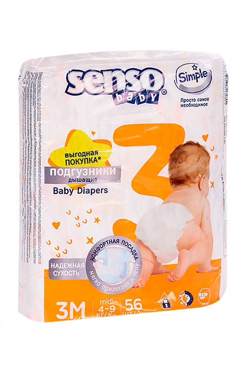 Детские подгузники Senso Baby Simple midi 3М (4-9кг), 56 шт БелЭмса ООО