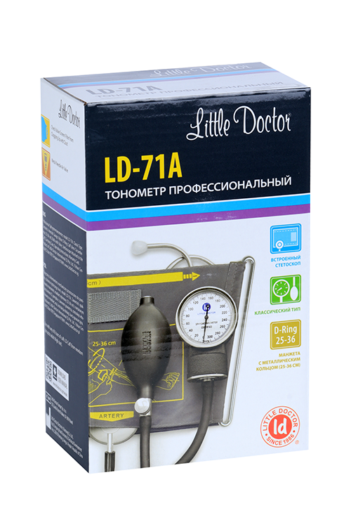 Тонометр мех Эл Ди-71А встр стетоскоп Shanghai Little Doctor Electronic CoLtd/Little Doctor International/Little Doctor Electronic Nantong