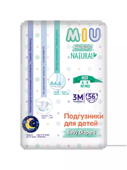 Подгузники MIU Midi д/детей 3M (4-9 кг), 56 шт БелЭмса ООО