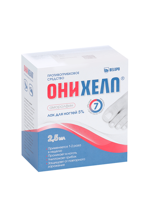 Онихелп 5%, 2,5 мл, лак для ногтей Шанелл Медикал/БЕЛУПО, Лекарства и косметика д д