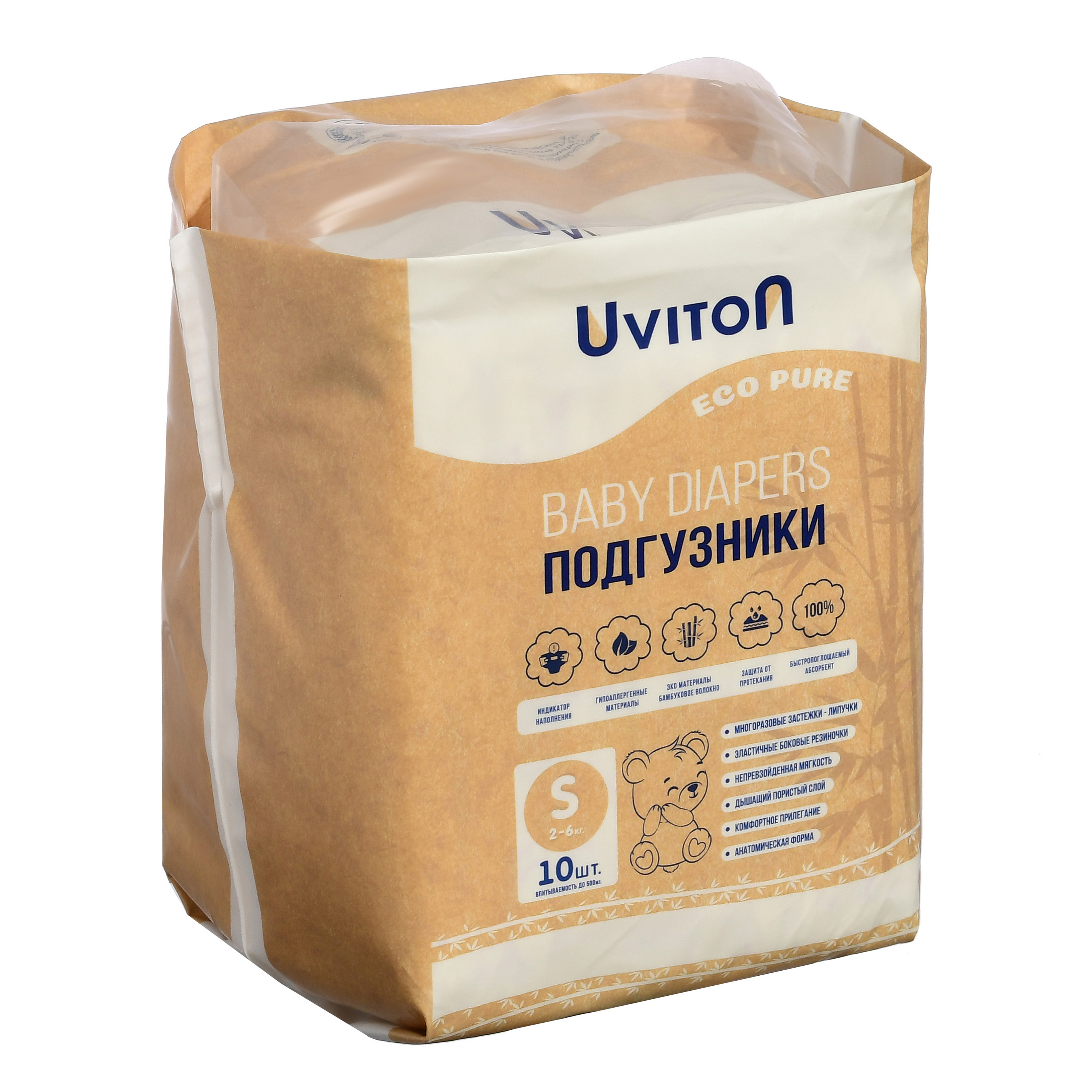 Подгузники для новорожденных 2-6 кг, размер 1 , 10 шт Uviton JINHUA SAMSD Import&Export Co.LTD