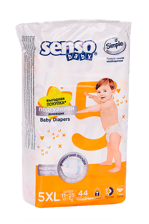 Детские подгузники Senso Baby Simple junior (11-25кг), 44 шт БелЭмса ООО