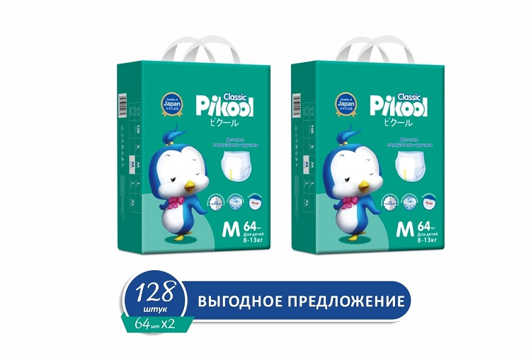 Подгузники-трусики детские Пикул Классик M (8-13кг), 128 шт, (64 х2) Мега Софт
