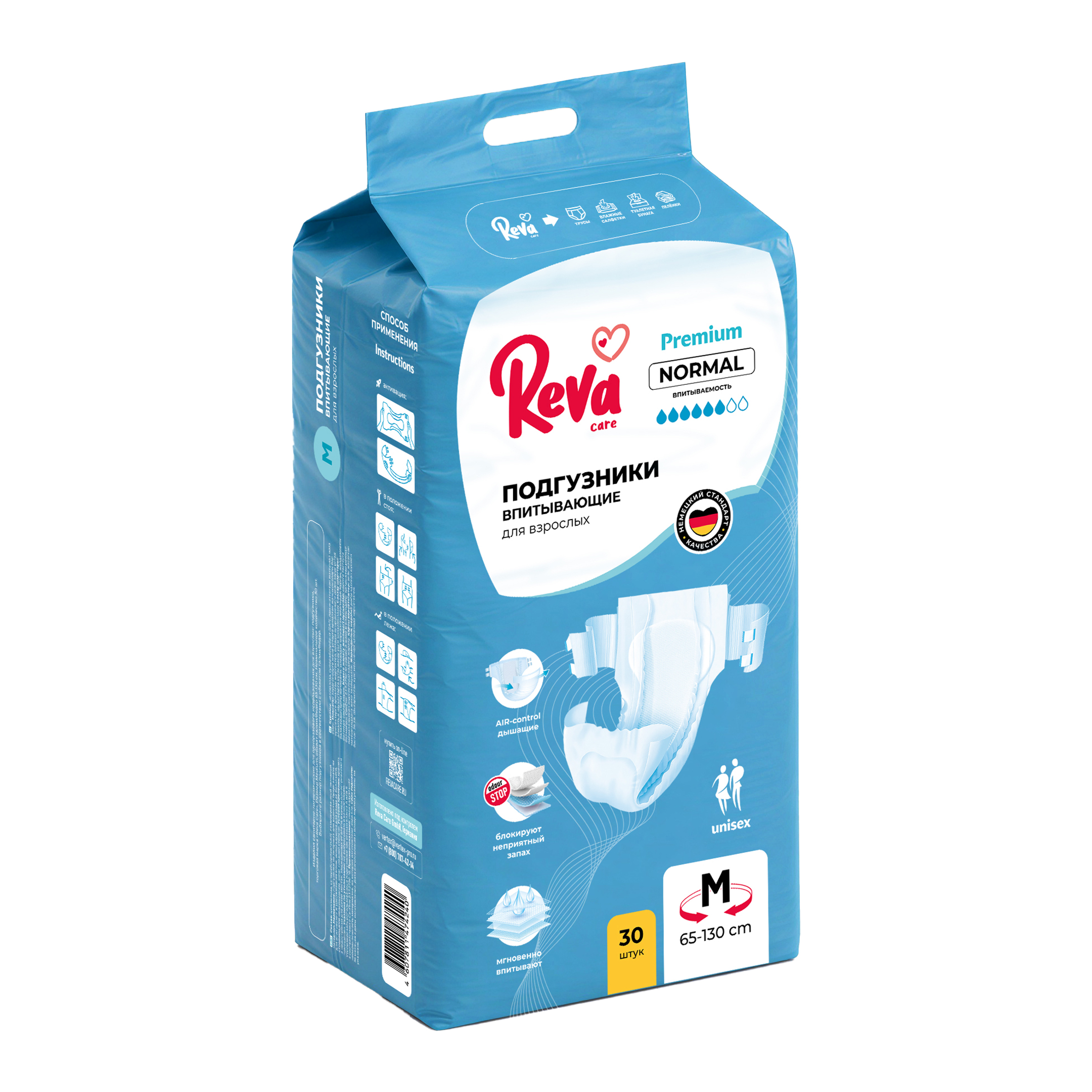 Подгузники на липучках для взрослых Reva Care Normal M, 30 шт Quanzhou Tianjiao Lady & Baby's Hygiene Supply Co.,Ltd