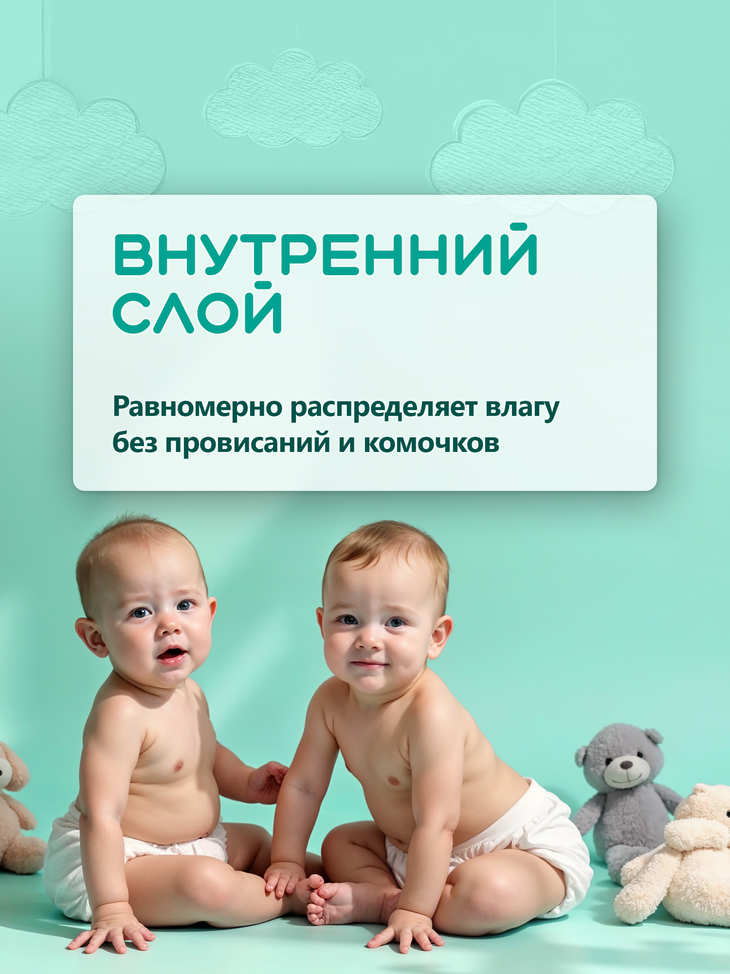 Подгузники-трусики для детей MyKiddo Classic L (9-14 кг) 36 шт (3) FUJIAN LIAO PAPER CO LTD