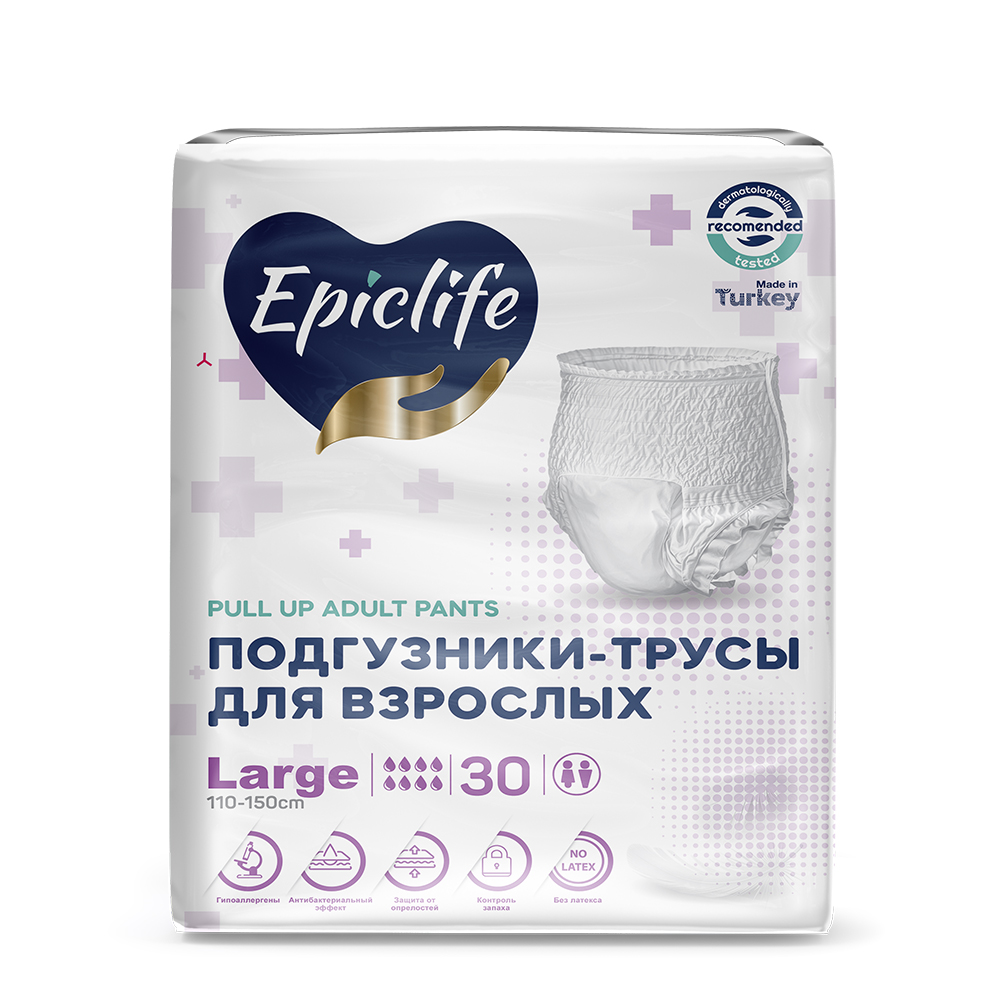 Подгузники-трусы для взрослых Epiclife гигиенические одноразовые, 30 шт, размер L CIFTCILER BIRLIK KAGITCILIK A.S