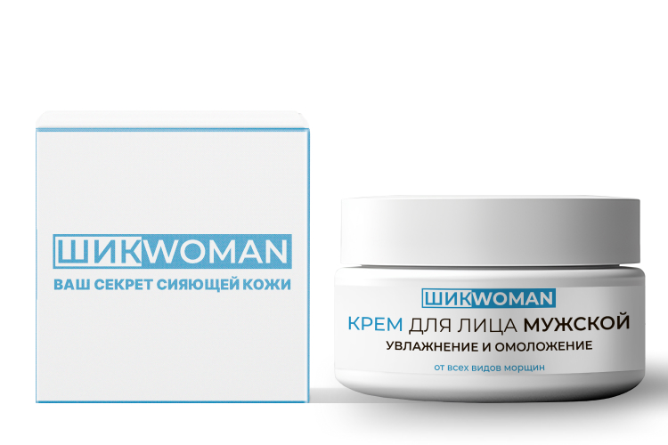 Крем для лица ШИКWOMAN увлажняющий липосомальный мужской Hydroshine, 50 мл. БиоФармЭйдж ООО