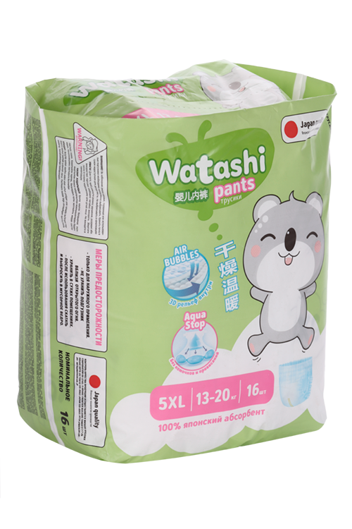 Подгузники-трусики WATASHI  small-pack 5 XL (13-20 кг), 16 шт Коттон Клаб