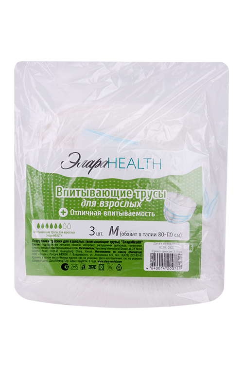 Подгузники-трусики Элараhealth д/взрослых р M, 3 шт YANSHENG INTERNATIONAL GROUP LTD