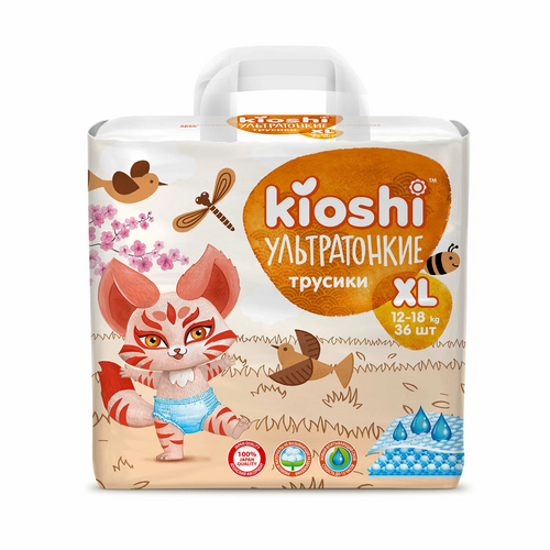 Подгузники-трусики Kioshi Premium Ультратонкие р XL (12-18 кг), 36 шт FUDJIAN HENGDA SANITARYI PRODUCTS CO LTD