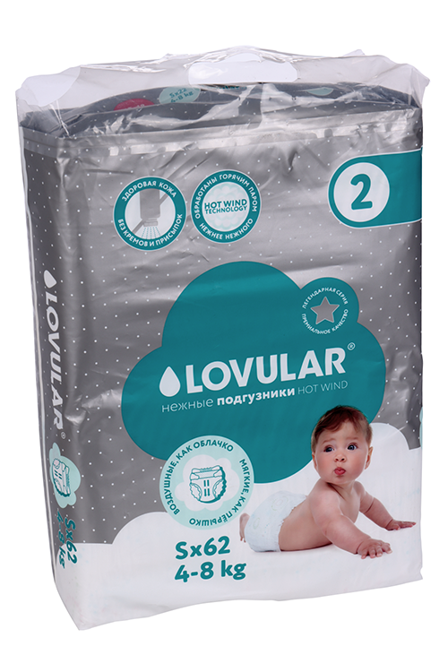 Подгузники Lovular Hot Wind S (4-8 кг), 62 шт Ловулар Лтд
