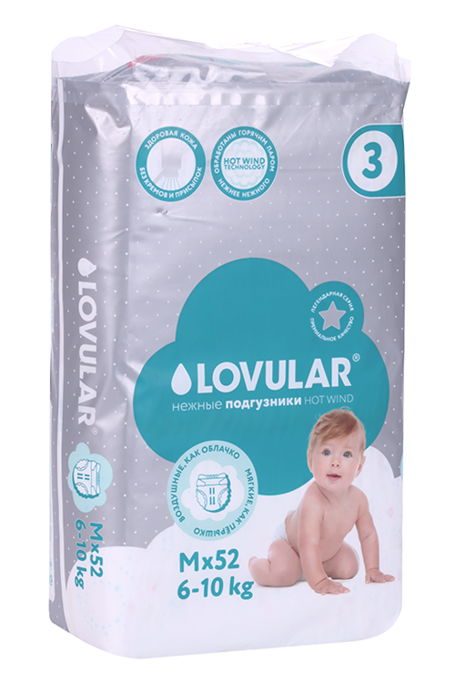 Подгузники LOVULAR Hot Wind M (6-10кг), 52 шт Ловулар Лтд