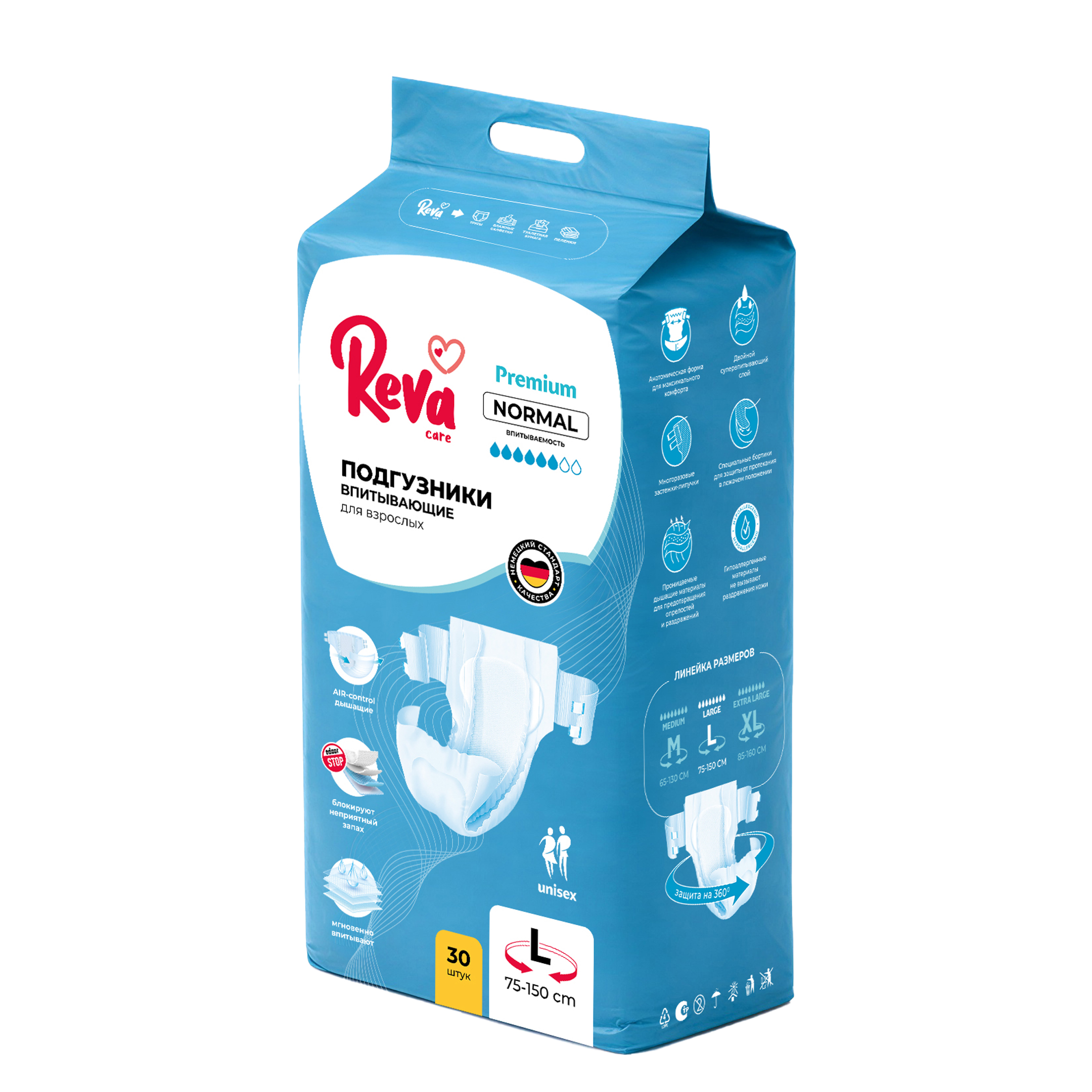 Подгузники на липучках для взрослых Reva Care Normal L, 30 шт Quanzhou Tianjiao Lady & Baby's Hygiene Supply Co.,Ltd