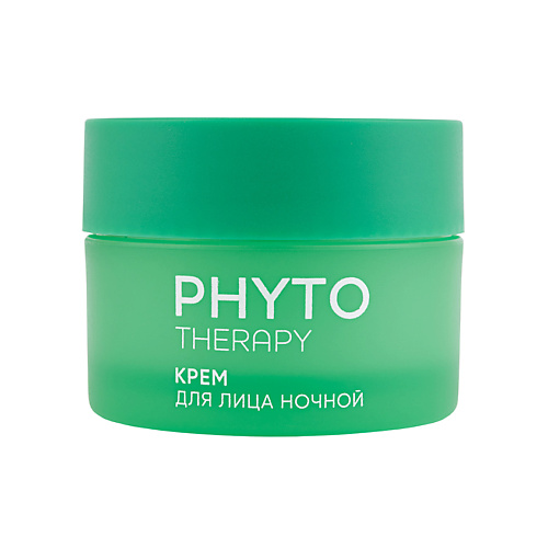 Крем для лица ночной для комбинированной и жирной кожи серии PHYTO THERAPY 50 мл Лорен косметик ООО