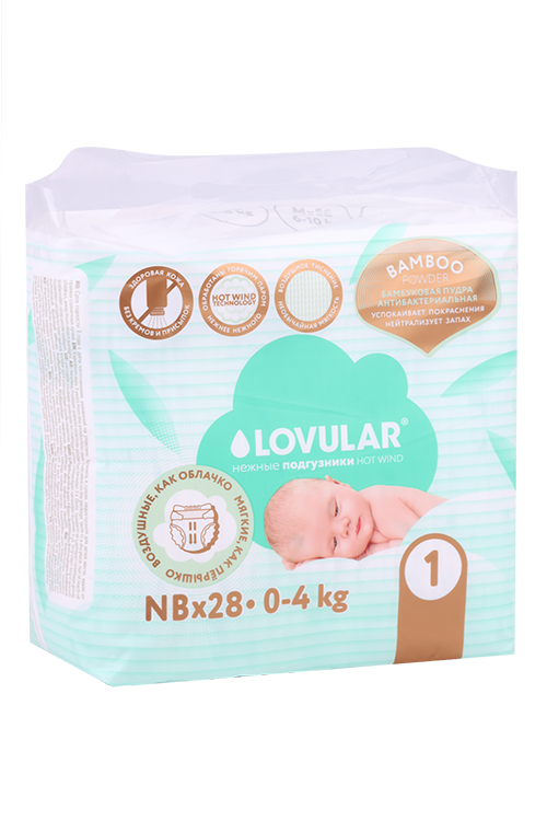 Подгузники BAMBOO NB NEW (0-4 кг), 28 шт LOVULAR LIMITED