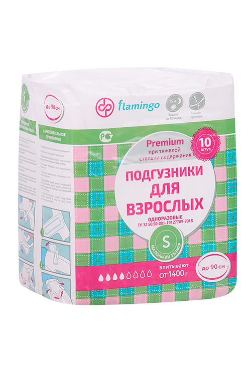 Подгузники Flamingo д/взрослых р S, 10 шт Фламинго ООО