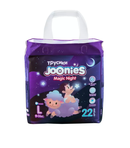 Подгузники-трусики Joonies Magic Night д/детей L (9-14кг), 22 шт Цюаньчжоу Джунджун Санитари Продакт Ко Лтд