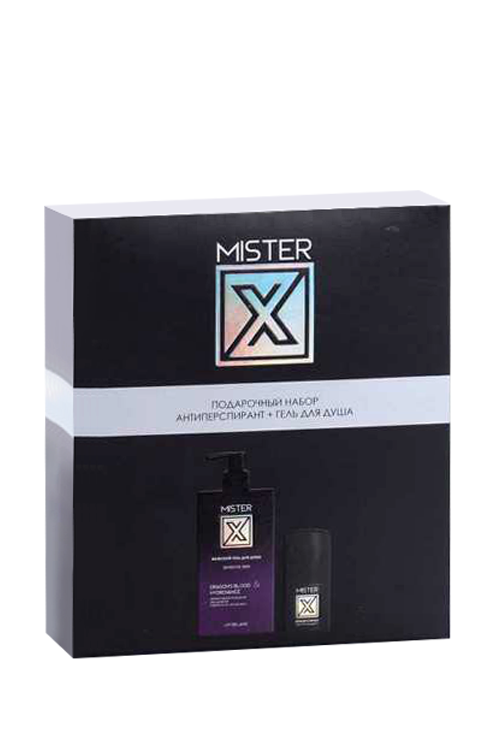 Подарочный набор Mister X №2  гель д/душа/антиперспирант Белгейтс ООО