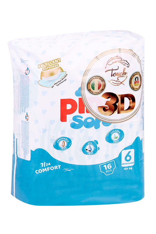 Подгузники детские 6 Pine Soft 3D Extra Large (15+кг), 16 шт ARKAN GRUP SAGLIK URUNLER A S