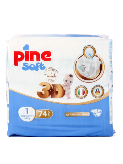 Подгузники детские 1 Pine Soft 3D Newborn (2-5кг), 74 шт ARKAN GRUP SAGLIK URUNLER A S