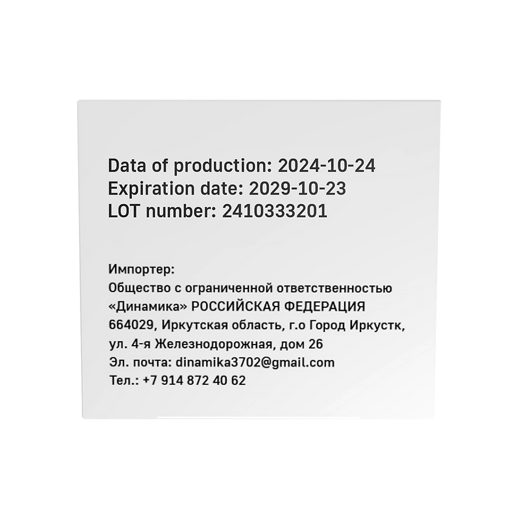 Ланцеты к устройству для прокалывания пальца, универсальные, упак. 50 шт. Джинан Лианфа Медиал Пластик Продакс Ко Лтд