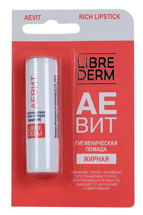 Помада Либридерм АЕВИТ гигиен жирная, 4 г Гамма Косметик ООО/Биофармлаб ООО