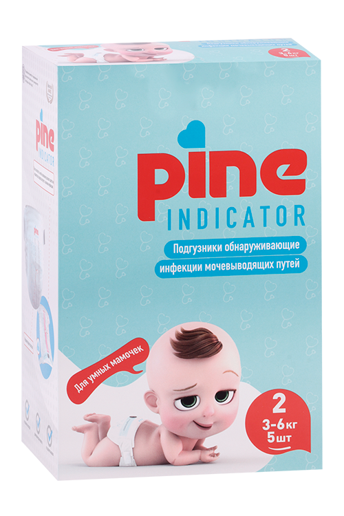 Подгузники Pine Smart c индикатором инфекций детские 2 mini (3-6 кг), 5 шт АРКАН ГРУП А С