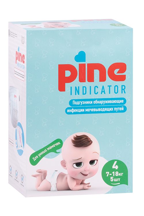Подгузники Pine Smart c индикатором инфекций детские 4 maxi (7-18кг), 5 шт АРКАН ГРУП А С