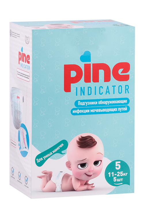 Подгузники Pine Smart c индикатором инфекций детские 5 junior (11-25кг), 5 шт АРКАН ГРУП А С