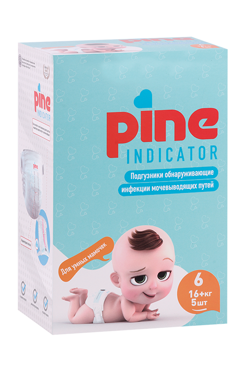 Подгузники Pine Smart c индикатором инфекций детские 6 extra large (16+кг), 5 шт АРКАН ГРУП А С