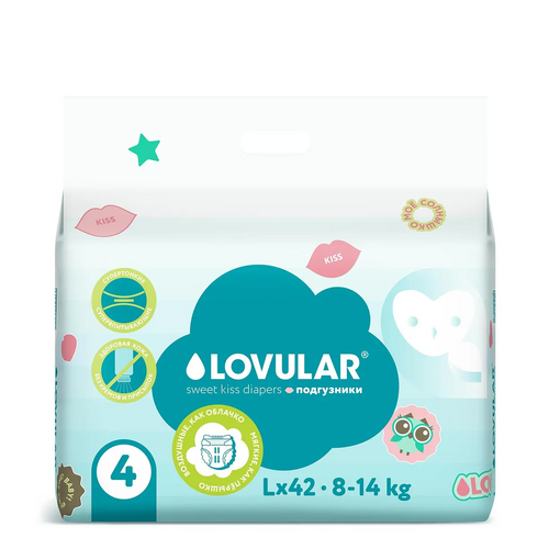 Подгузники Lovular Sweet Kiss р L (8-14 кг), 42 шт LOVULAR LIMITED