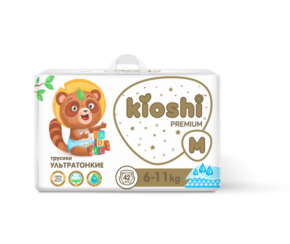 Подгузники-трусики Kioshi Premium Ультратонкие M (6-11кг), 42 шт FUDJIAN HENGDA SANITARYI PRODUCTS CO LTD