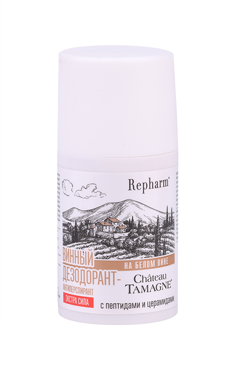 Дезодорант-антиперспирант Repharm Экстра Сила на белом вине, 100 мл Рефарм Институт фармацевтических реактивов ООО