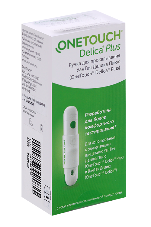 Ручка OneTouch Delica Plus д/прокалывания Асахи Полислайдер Компани Лимитед