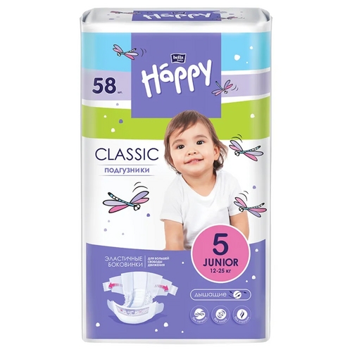 Подгузники bella baby Happy Junior с эластич боковинками (12-25кг), 58 шт Белла ООО