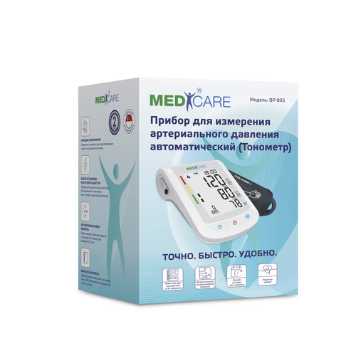 Тонометр автомат Медикеа BP805+адаптер Л-ТАК МЕДИКЕА ПТЕ. ЛТД.