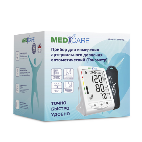 Тонометр автомат Медикеа BP806+адаптер Л-ТАК МЕДИКЕА ПТЕ. ЛТД.