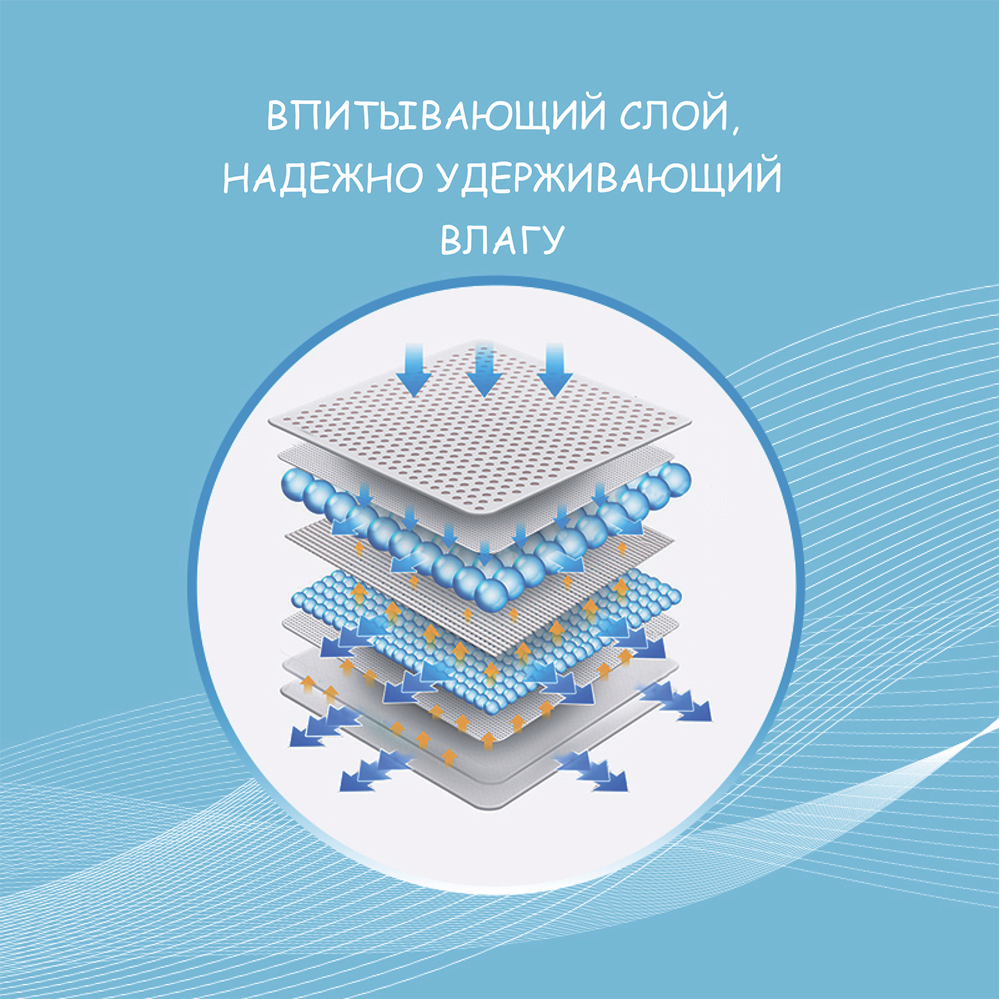 Трусики-подгузники для детей Moni Happy, размер XXL 15-20 кг, 44 шт FUJIAN YIFA HYGIENE PRODUCTS CO LTD