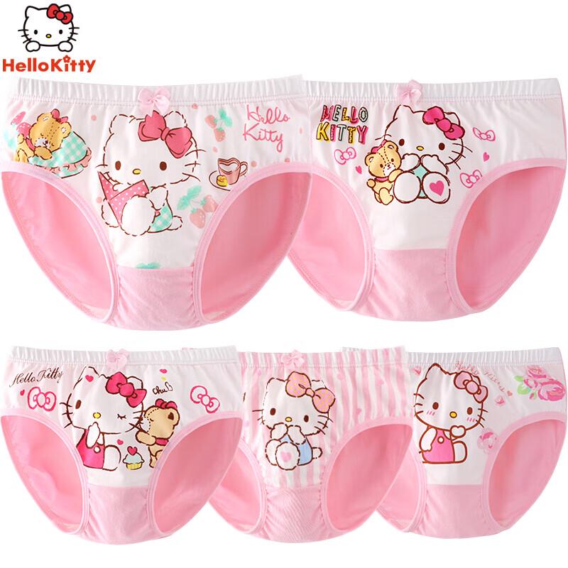 Набор из 5 хлопковых трусиков для девочек Hello Kitty 130 pink