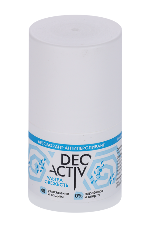 Дезодорант-антиперспирант Deo Activ Ультра свежесть, 50 мл БИГ ООО