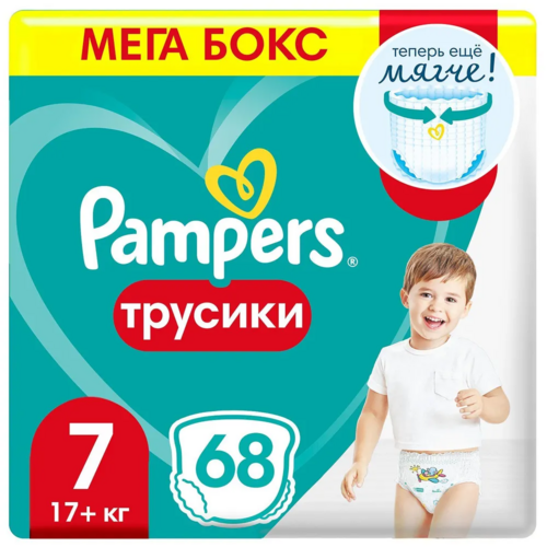 Подгузники-трусики Памперс Пантс Size7 (17+кг), 68 шт Проктер энд Гэмбл-Новомосковск