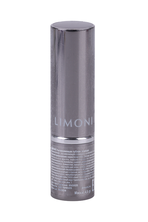 Помада губная Limoni тон 01 увлаж 4,5 г Бьюти Сизонс ООО